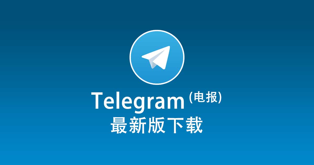 Can Telegram activity data be extracted? Telegram customer acquisition tools provide cleaning solutions